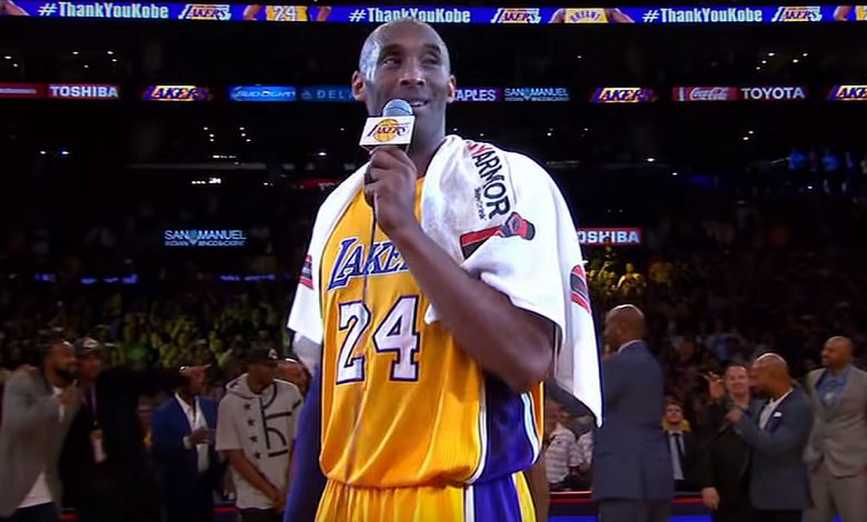 Kobe Bryant on the mic making farewell speach